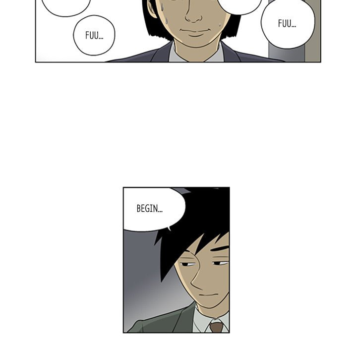 Read Misaeng: Incomplete Life chapter 29 image 6 on Lezhin