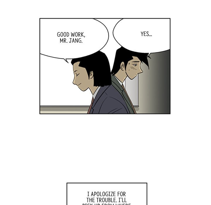Read Misaeng: Incomplete Life chapter 29 image 61 on Lezhin