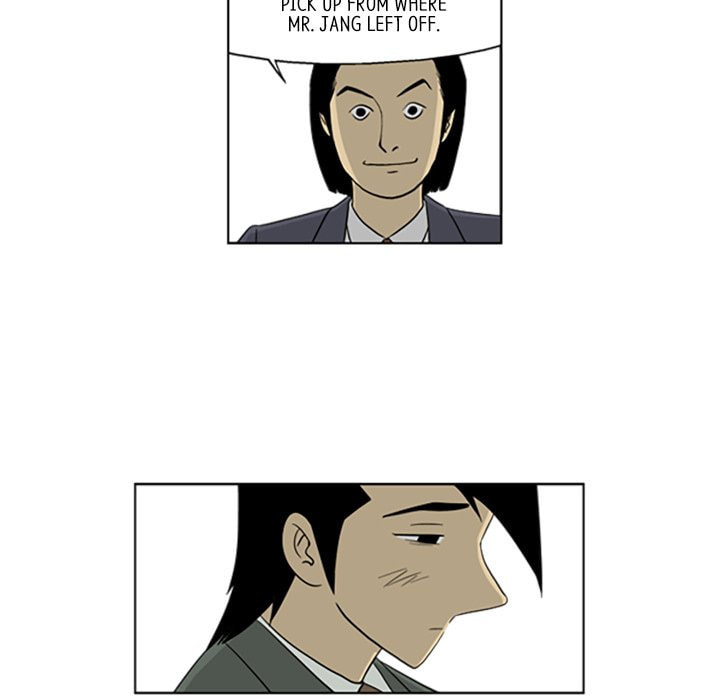 Read Misaeng: Incomplete Life chapter 29 image 62 on Lezhin