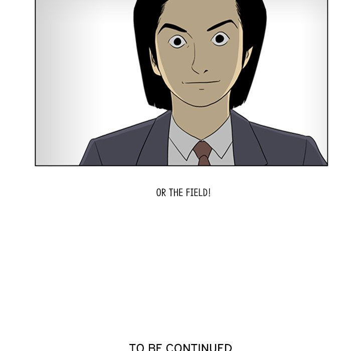 Read Misaeng: Incomplete Life chapter 29 image 64 on Lezhin