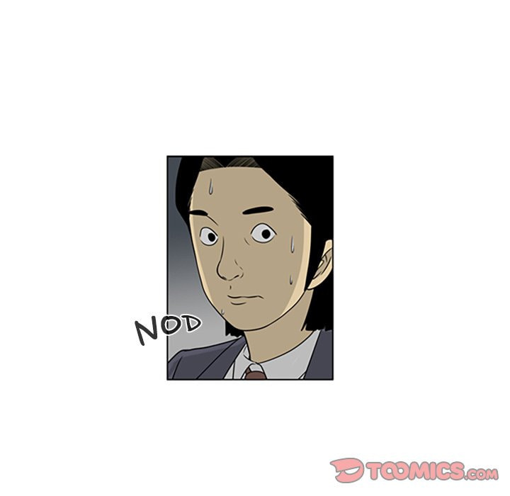 Read Misaeng: Incomplete Life chapter 29 image 7 on Lezhin