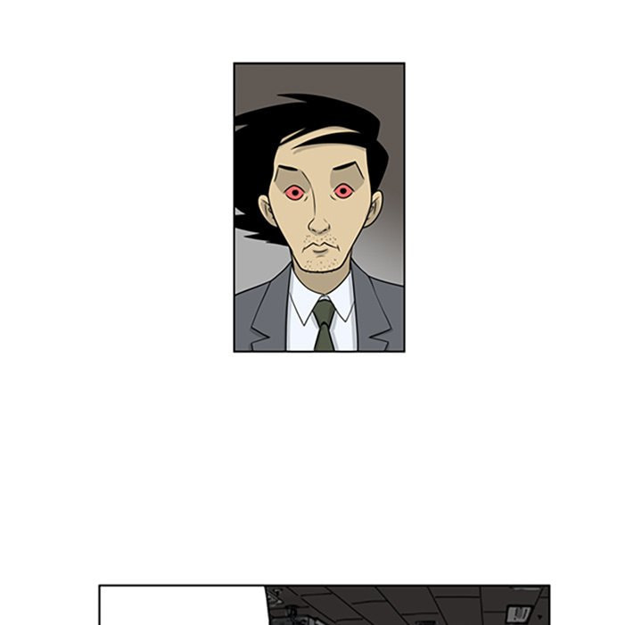 Read Misaeng: Incomplete Life chapter 29 image 8 on Lezhin