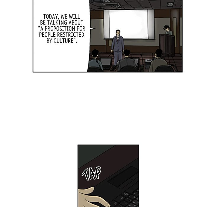 Read Misaeng: Incomplete Life chapter 29 image 9 on Lezhin