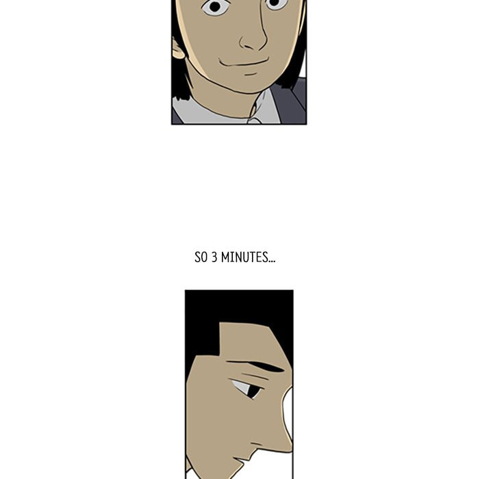 Read Misaeng: Incomplete Life chapter 30 image 11 on Lezhin