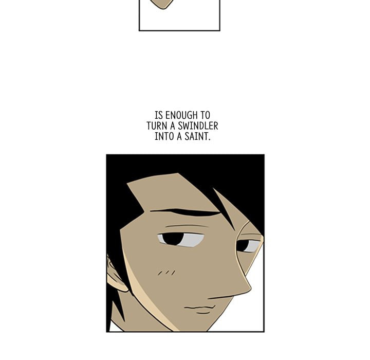 Read Misaeng: Incomplete Life chapter 30 image 12 on Lezhin