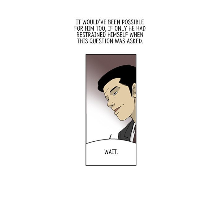 Read Misaeng: Incomplete Life chapter 30 image 13 on Lezhin
