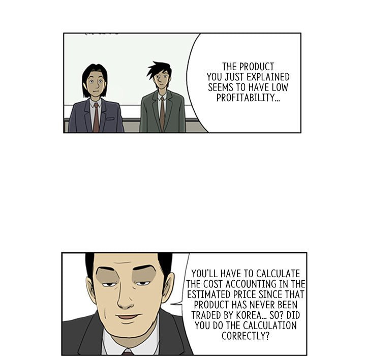 Read Misaeng: Incomplete Life chapter 30 image 14 on Lezhin