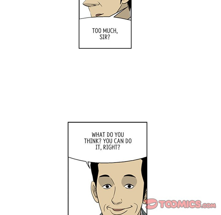 Read Misaeng: Incomplete Life chapter 30 image 17 on Lezhin