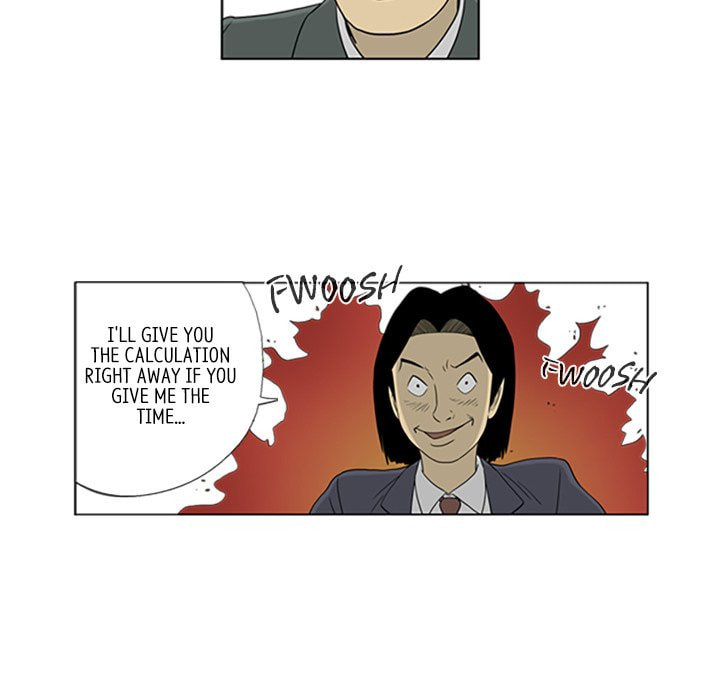 Read Misaeng: Incomplete Life chapter 30 image 18 on Lezhin