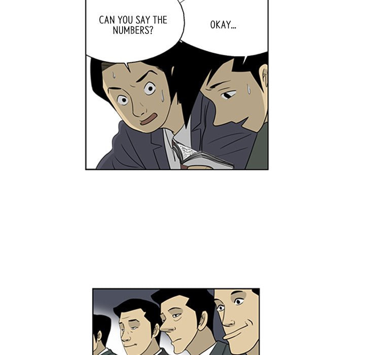 Read Misaeng: Incomplete Life chapter 30 image 21 on Lezhin