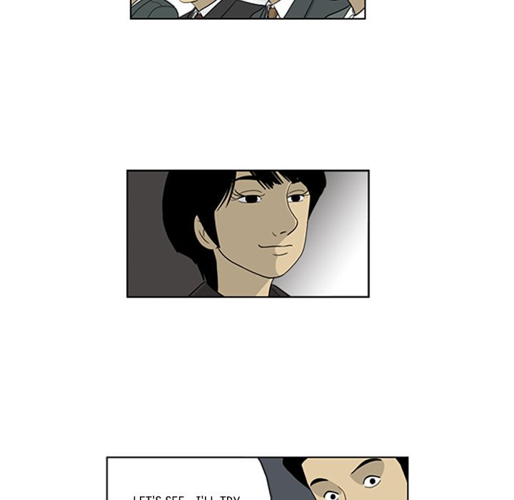 Read Misaeng: Incomplete Life chapter 30 image 22 on Lezhin