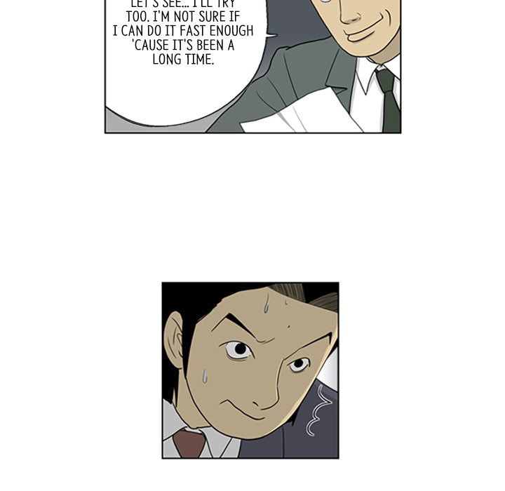 Read Misaeng: Incomplete Life chapter 30 image 23 on Lezhin