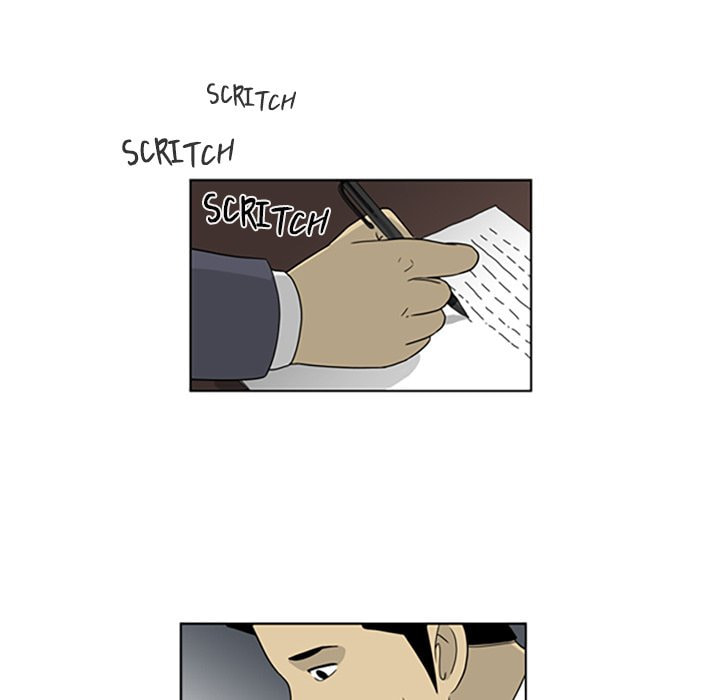 Read Misaeng: Incomplete Life chapter 30 image 24 on Lezhin