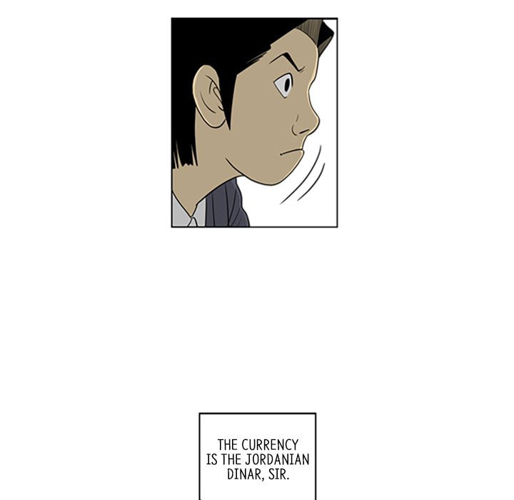 Read Misaeng: Incomplete Life chapter 30 image 26 on Lezhin