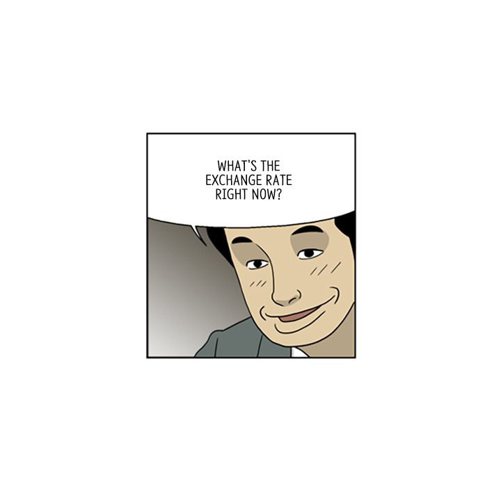 Read Misaeng: Incomplete Life chapter 30 image 28 on Lezhin