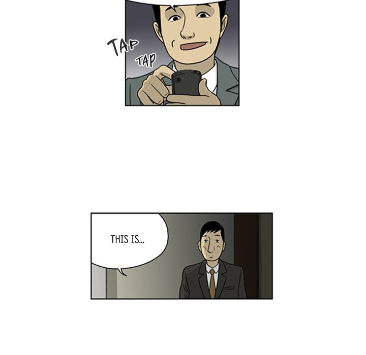 Read Misaeng: Incomplete Life chapter 30 image 30 on Lezhin