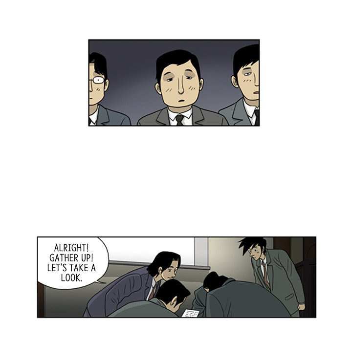 Read Misaeng: Incomplete Life chapter 30 image 31 on Lezhin