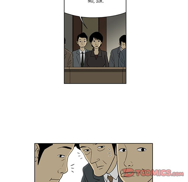 Read Misaeng: Incomplete Life chapter 30 image 33 on Lezhin