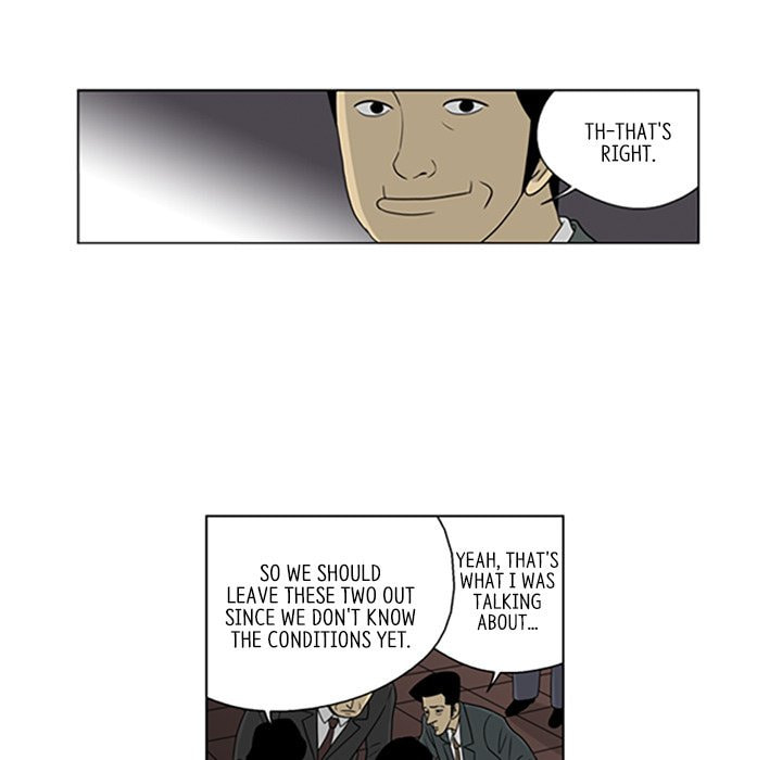 Read Misaeng: Incomplete Life chapter 30 image 36 on Lezhin