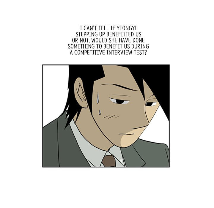 Read Misaeng: Incomplete Life chapter 30 image 39 on Lezhin