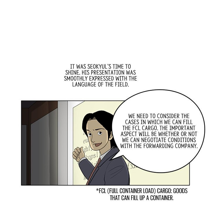 Read Misaeng: Incomplete Life chapter 30 image 4 on Lezhin