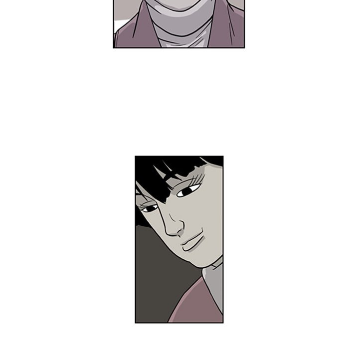 Read Misaeng: Incomplete Life chapter 30 image 42 on Lezhin
