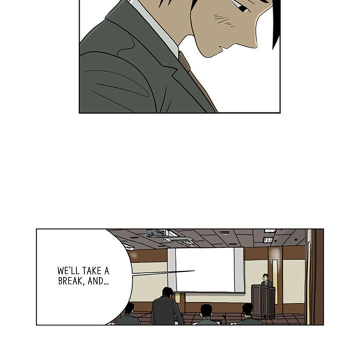 Read Misaeng: Incomplete Life chapter 30 image 45 on Lezhin
