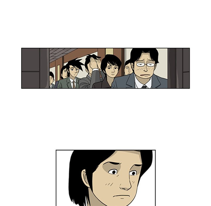 Read Misaeng: Incomplete Life chapter 30 image 46 on Lezhin