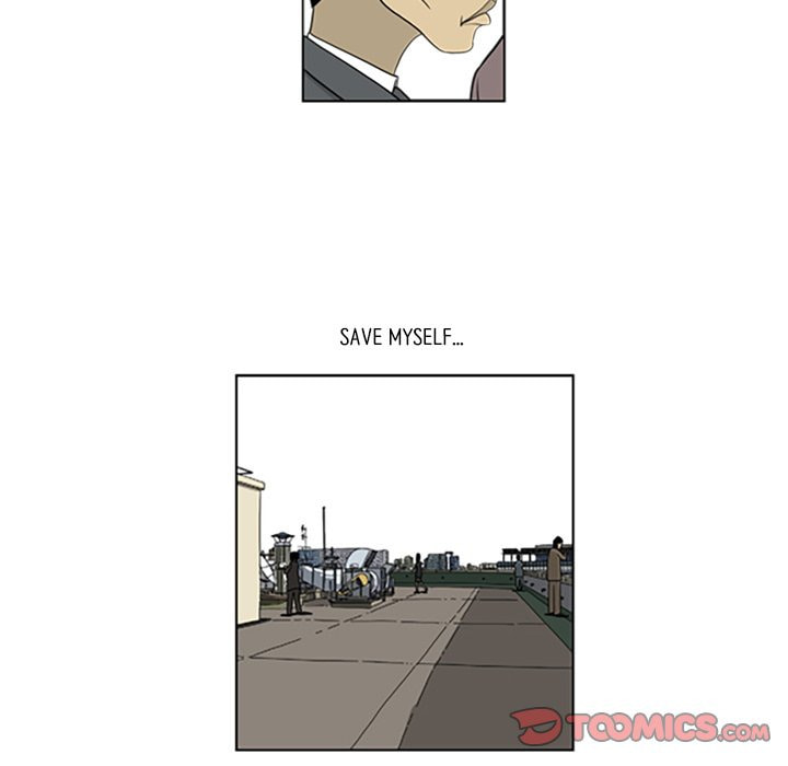 Read Misaeng: Incomplete Life chapter 30 image 49 on Lezhin