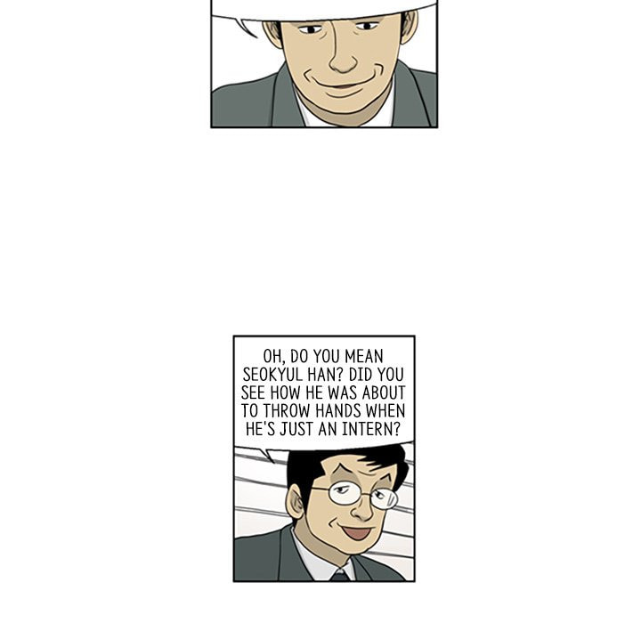 Read Misaeng: Incomplete Life chapter 30 image 53 on Lezhin