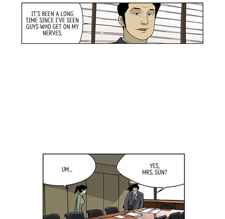 Read Misaeng: Incomplete Life chapter 30 image 55 on Lezhin