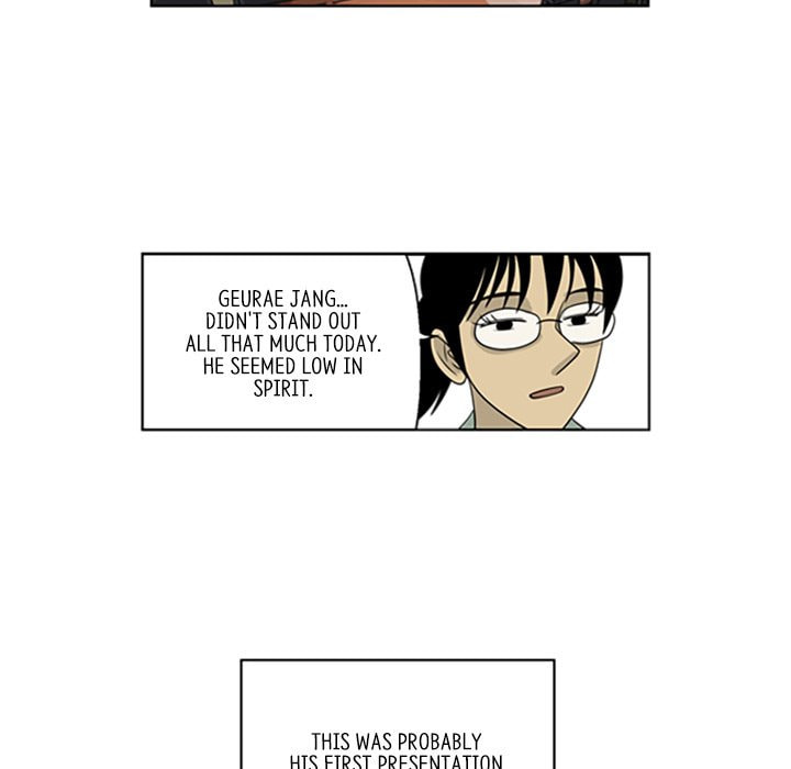 Read Misaeng: Incomplete Life chapter 30 image 56 on Lezhin