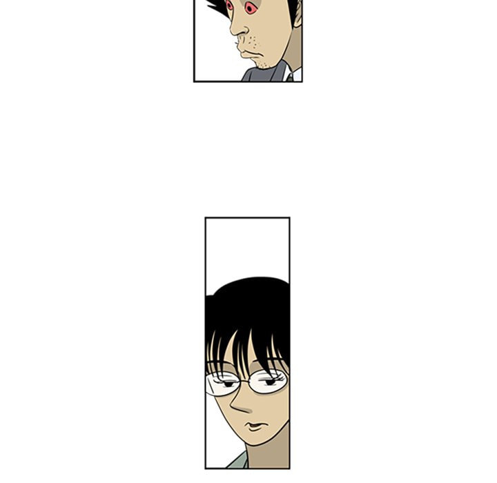 Read Misaeng: Incomplete Life chapter 30 image 62 on Lezhin