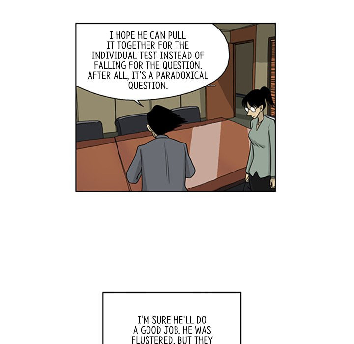 Read Misaeng: Incomplete Life chapter 30 image 64 on Lezhin