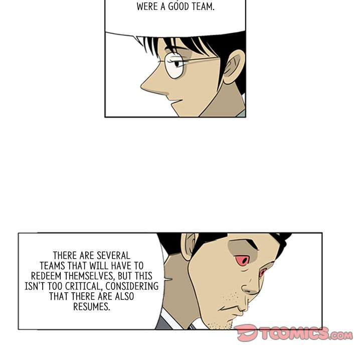 Read Misaeng: Incomplete Life chapter 30 image 65 on Lezhin