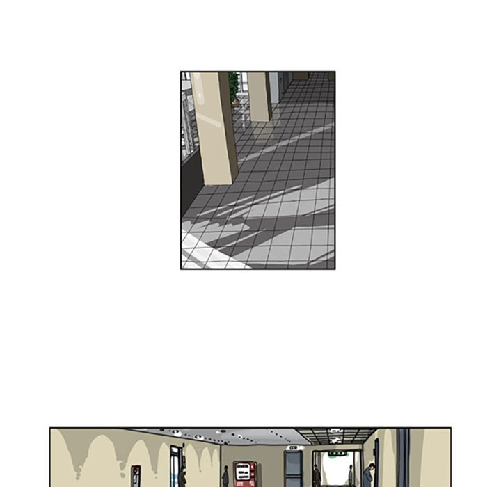 Read Misaeng: Incomplete Life chapter 30 image 68 on Lezhin