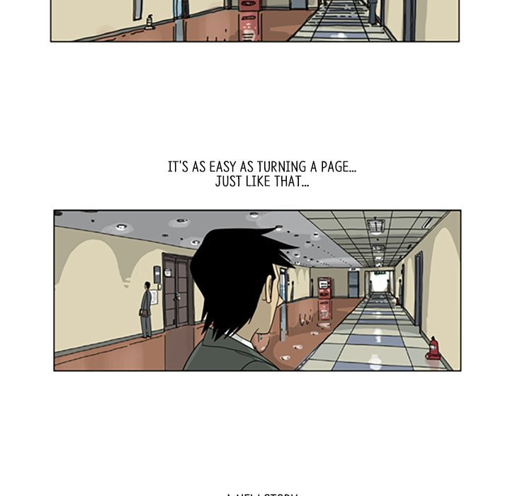 Read Misaeng: Incomplete Life chapter 30 image 69 on Lezhin