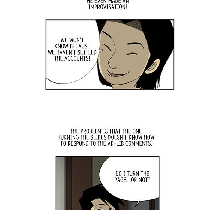 Read Misaeng: Incomplete Life chapter 30 image 7 on Lezhin