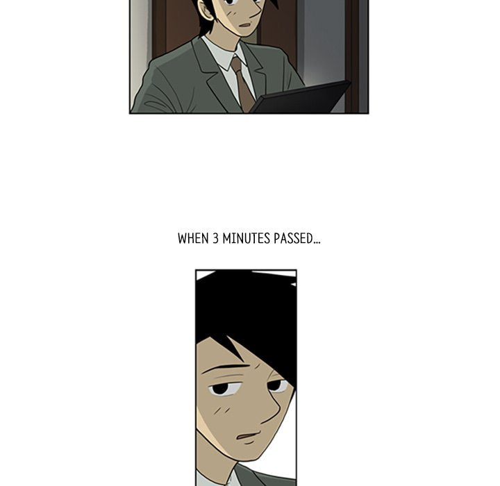 Read Misaeng: Incomplete Life chapter 30 image 8 on Lezhin