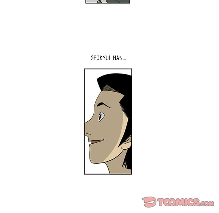 Read Misaeng: Incomplete Life chapter 30 image 9 on Lezhin