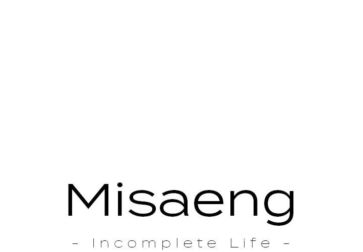 Read Misaeng: Incomplete Life chapter 32 image 0 on Lezhin