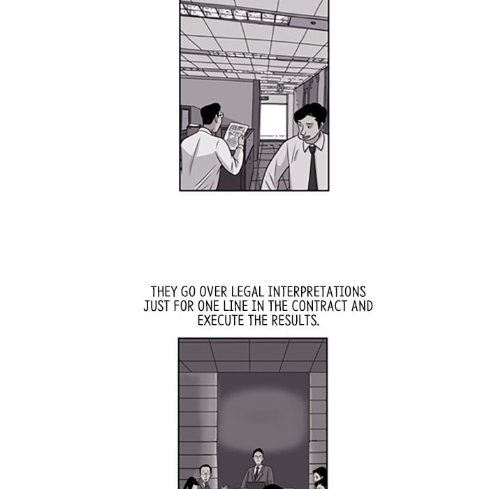 Read Misaeng: Incomplete Life chapter 32 image 10 on Lezhin