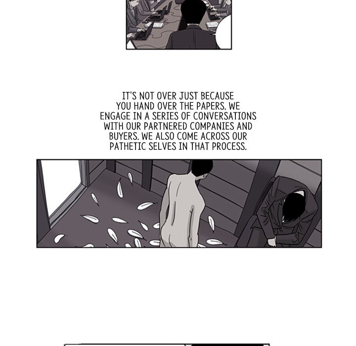 Read Misaeng: Incomplete Life chapter 32 image 11 on Lezhin