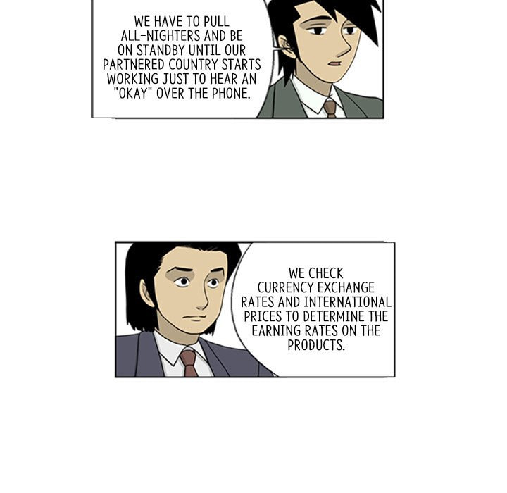 Read Misaeng: Incomplete Life chapter 32 image 12 on Lezhin