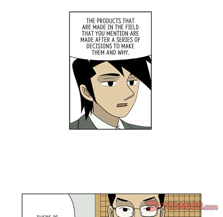 Read Misaeng: Incomplete Life chapter 32 image 13 on Lezhin