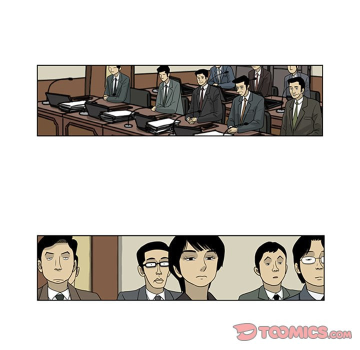 Read Misaeng: Incomplete Life chapter 32 image 19 on Lezhin