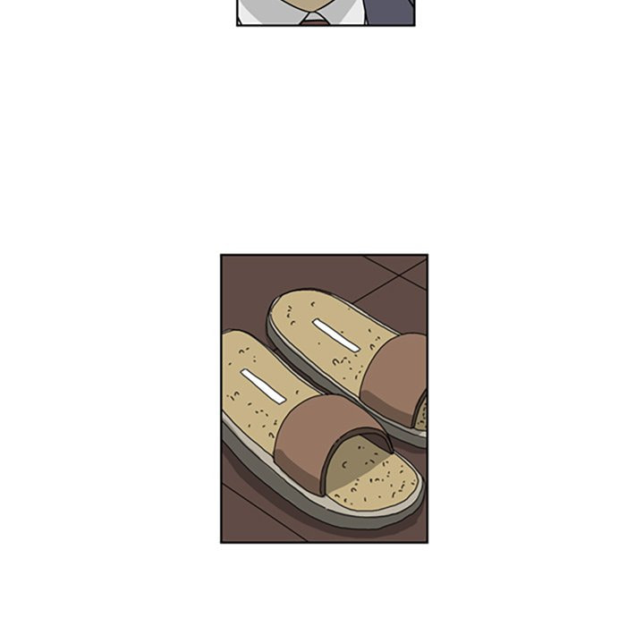 Read Misaeng: Incomplete Life chapter 32 image 22 on Lezhin