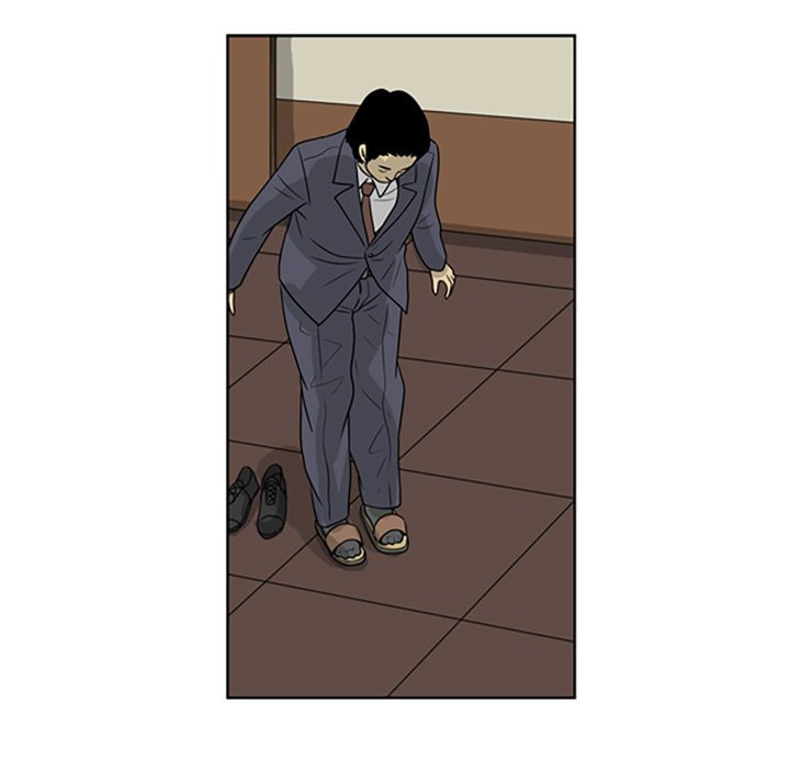 Read Misaeng: Incomplete Life chapter 32 image 24 on Lezhin