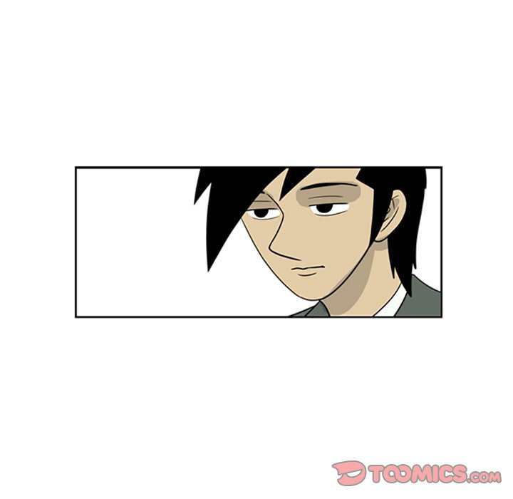 Read Misaeng: Incomplete Life chapter 32 image 25 on Lezhin