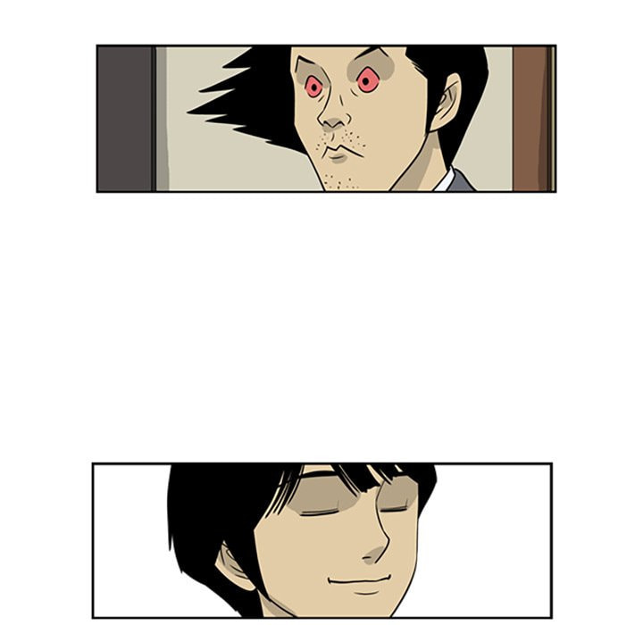 Read Misaeng: Incomplete Life chapter 32 image 26 on Lezhin